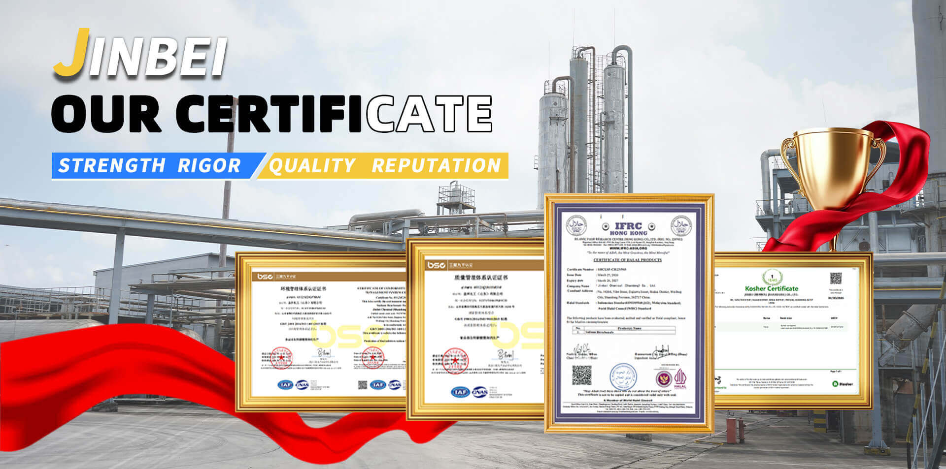 Jinbei Chemical Banner