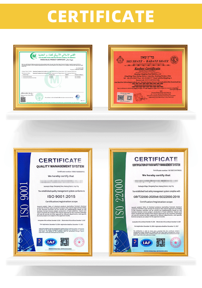 Industrial Grade Sodium Bicarbonate