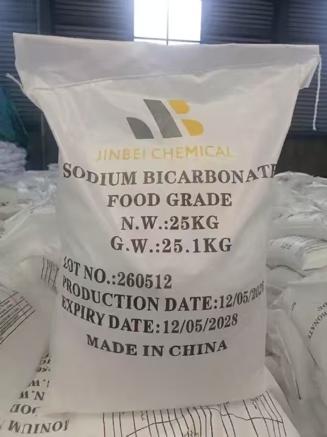 Food Grade Sodium Bicarbonate —Text